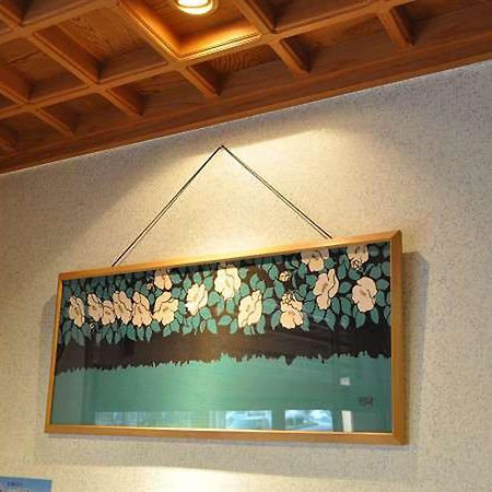 Ryokan Yamadaya Unzen Kültér fotó