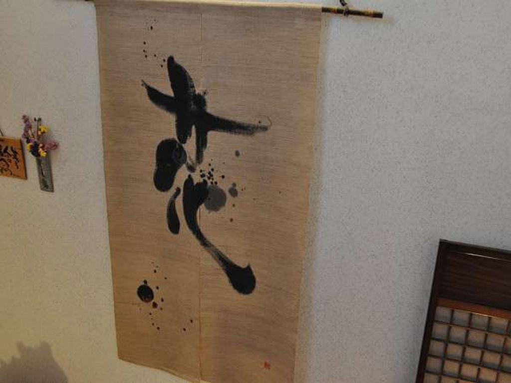 Ryokan Yamadaya Unzen Kültér fotó