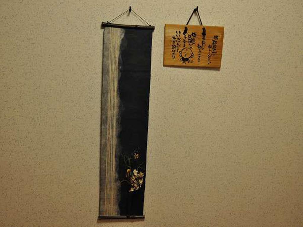 Ryokan Yamadaya Unzen Kültér fotó