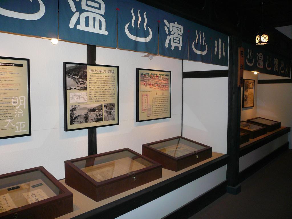 Ryokan Yamadaya Unzen Kültér fotó