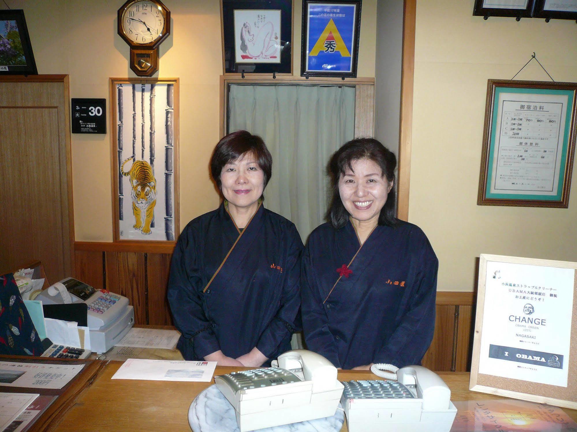 Ryokan Yamadaya Unzen Kültér fotó